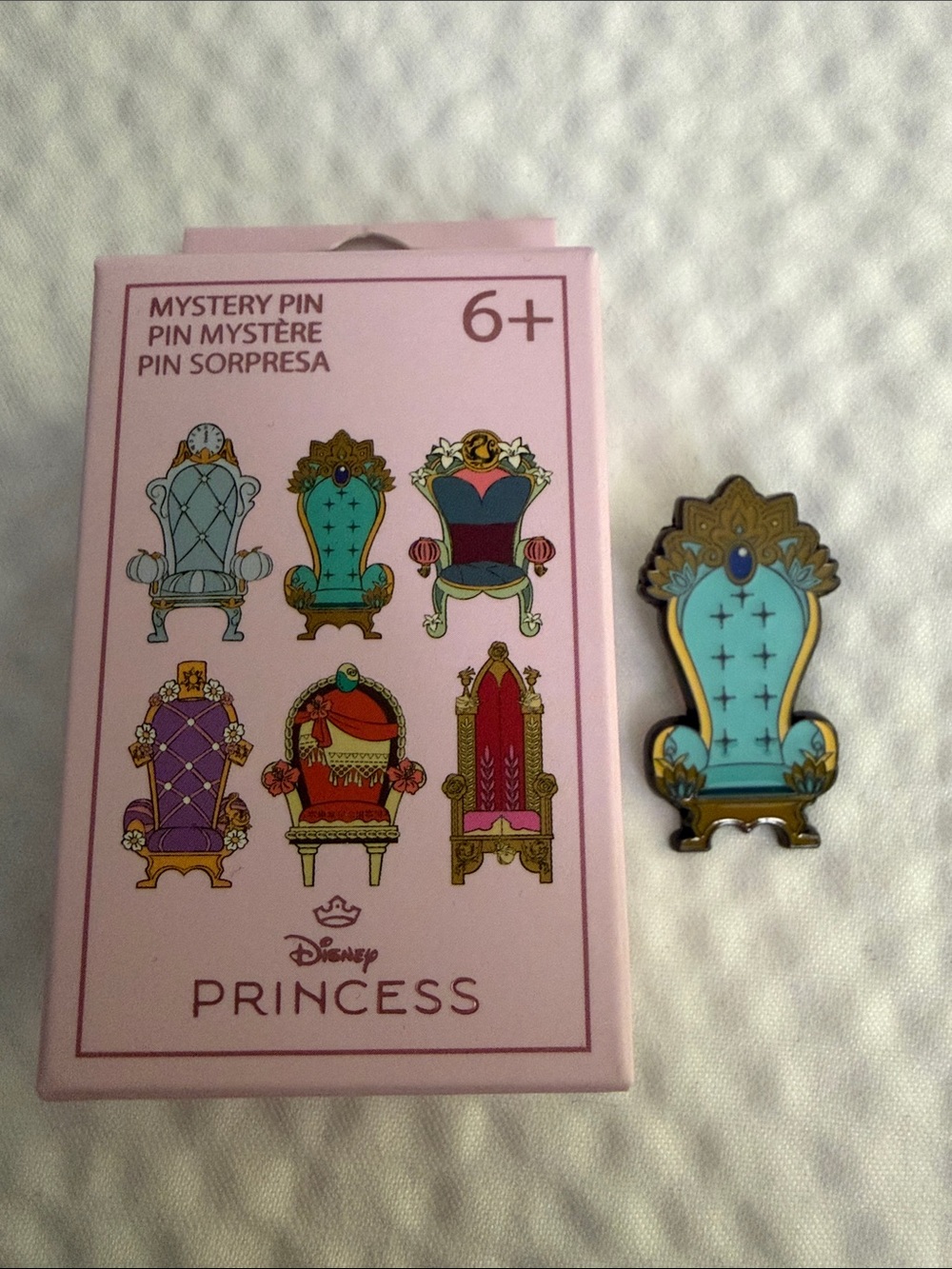 Disney loungefly Princess jasmine Throne Enamel Pin